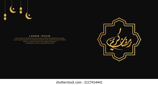 Ramadan Kareem Background. Islamic Background, Muslims greeting card, invitation, poster, banner, and Copy space area. Suitable to be placed on content with that theme.
