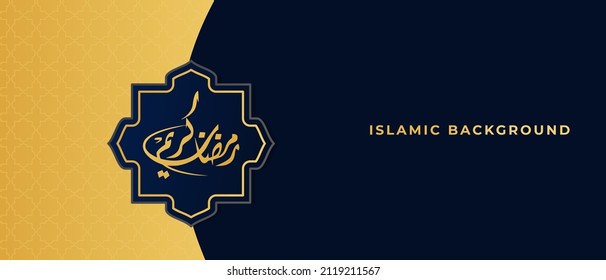 Ramadan Kareem Background. Islamic Background, Muslims greeting card, invitation, poster, banner, and Copy space area. Suitable to be placed on content with that theme.
