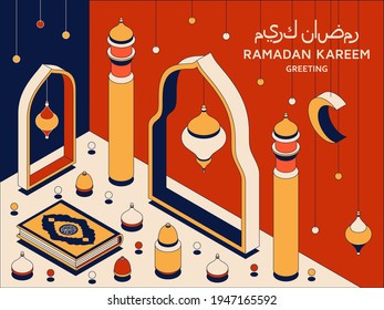 Fondo Ramadan Kareem isométrico. Mezquita árabe islámica, farolillos y Corán. Tarjeta de felicitación. Traducción Ramadan Kareem, Corán. Tarjeta de felicitación