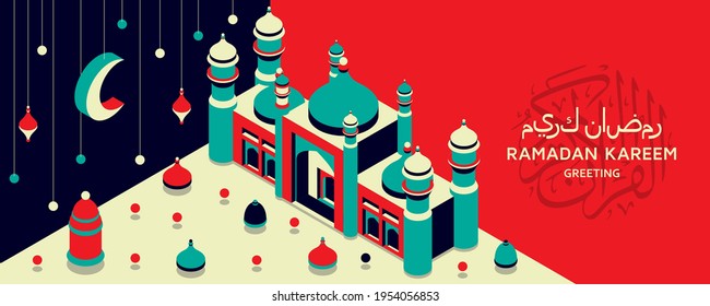 Ramadan Kareem background isometric. Islamic Arabic mosque, lanterns. Greeting card. Translation Ramadan Kareem, Koran. Greeting card