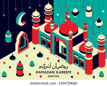 Fondo Ramadan Kareem isométrico. Mezquita árabe islámica, linternas. Tarjeta de felicitación. Traducción Ramadan Kareem, Corán. Tarjeta de felicitación