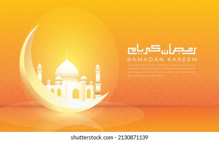 Ramadan kareem background with kufi calligraphy, crescent moon and mosque