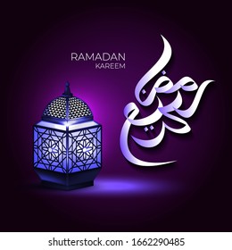 Fondo Ramadan Kareem con lámpara islamica y fondo puramente aislado