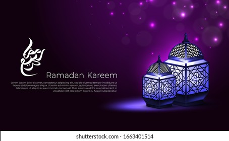 Ramadan Kareem Background with lamp islamic and calligraphy