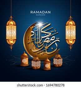Ramadan Kareem background with lamp islamic and calligraphy