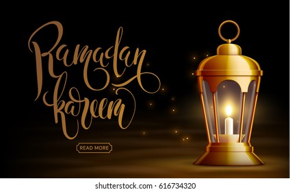 ramadan kareem background, lantern, holiday, vector illustration eps 10 gold colors