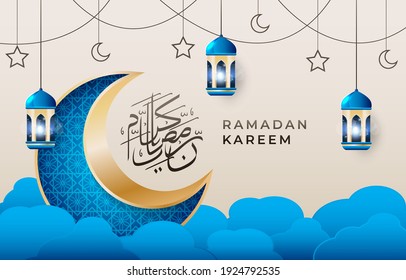 Ramadan Kareem Fondo con linterna y elemento islámico