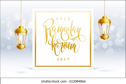 ramadan kareem background, lanterns,holiday, vector illustration eps 10 gold colors