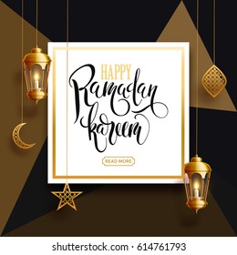 ramadan kareem background, lanterns,holiday, vector illustration eps 10 gold colors