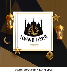 ramadan kareem background, lanterns,holiday, vector illustration eps 10, gold colors