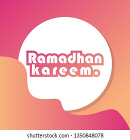 Ramadan Kareem. Background Liquid Design. Background to Ramadan Kareem. Color gradation. Islamic background. Creative Vector It is suitable for your work project. EPS EPS 10.