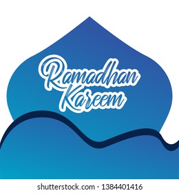 Ramadan Kareem. Background Liquid Design. Background to Ramadan Kareem. Color gradation. Islamic background. Creative Vector It is suitable for your work project. EPS EPS 10.