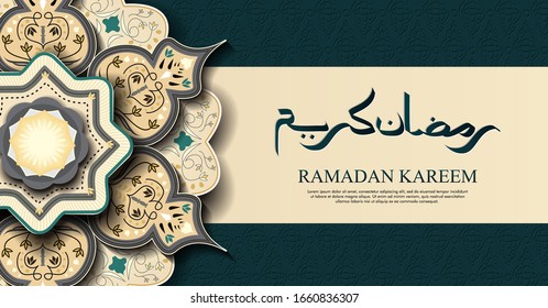 Ramadán Kareem Antecedentes con mandala islámico