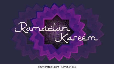 Vector minimalista de fondo Ramadan Kareem Eps10