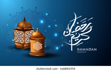 Ramadan Kareem Background with moon, lamp islamic, mandala and calligraphy