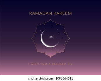 Ramadan Kareem background with moon and stars in a beautiful mosque window. Ramadan mubarak greeting card, invitation for muslim community. Kadir Gecesi vector illustration in minimal style