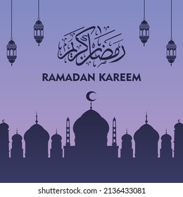 Ramadan Kareem background with mosque design