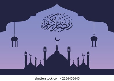 Ramadan Kareem background with mosque design