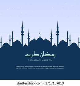 Ramadan Kareem Background With Mosque and Lanterns in Flat Design