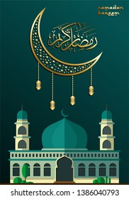 Ramadan kareem background with mosque and moon.