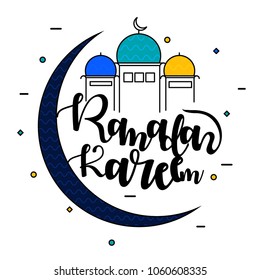 Ramadan Kareem background mosque silhouette for greeting card -  Ramadan Kareem - May Generosity Bless you during the holy month