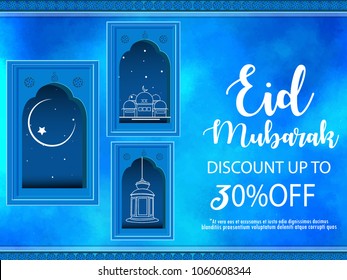 Ramadan Kareem background mosque silhouette for greeting card -  Ramadan Kareem - May Generosity Bless you during the holy month