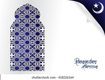 Ramadan Kareem - Ramadan Background mosque window with arabic pattern paper cutout, with handwriting. Greeting card or wallpaper background.