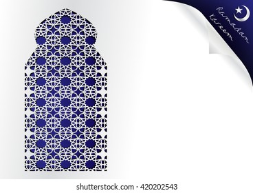 Ramadan Kareem - Ramadan Background mosque window with arabic pattern paper cutout, with handwriting. Greeting card or wallpaper background.