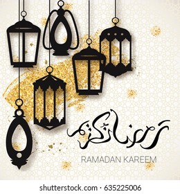 Ramadan kareem background. Paper cut vector illustration with arabic lamps. Festive Ramadan greetings card design. 