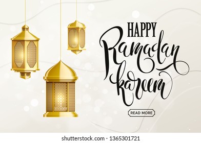 ramadan Kareem background place for text islamic holiday eid