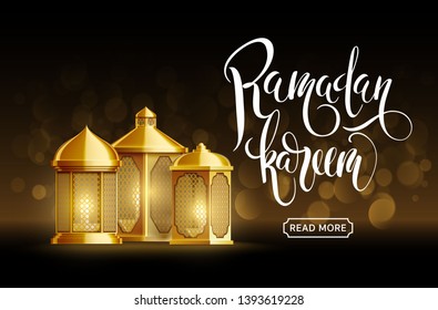 ramadan kareem background place for text