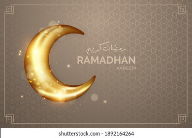 ramadan kareem background with realistic moon and calligraphy arabic text of ramadan kareem
