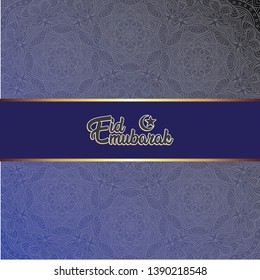Ramadan kareem background. Religion muslim celebration. Islamic greeting card template. modern and trendy design