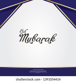Ramadan kareem background. Religion muslim celebration. Islamic greeting card template. modern and trendy design