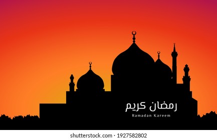 Ramadan Kareem Background with Silhouette of A Mosque. Banner, Poster, Greeting Card. Vector Illustration. 