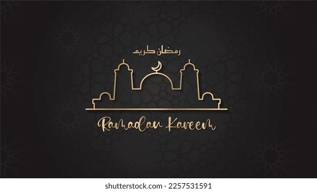 Ramadan Kareem background with a simple icon of mosque illustration