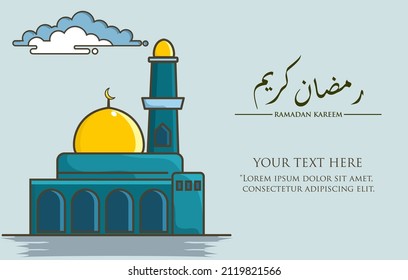 ramadan kareem background and simple mosque vector