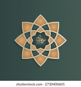 Ramadan Kareem Hintergrund weiches Grün und Mandala mit Ramadan Kareem Kalligraphie in der Mitte