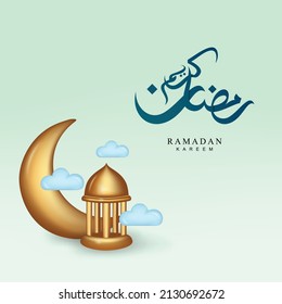 Plantilla de fondo Ramadan Kareem para la celebración de la comunidad musulmana