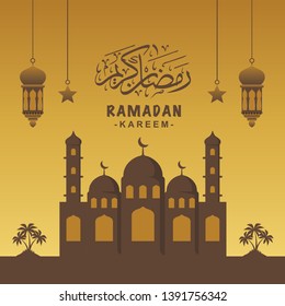 ramadan kareem background template design