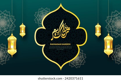 Ramadan kareem background template design, Eid background banner design