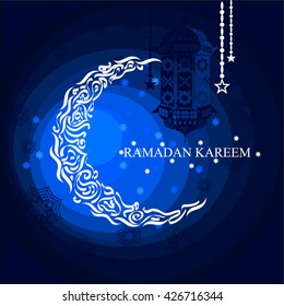 Ramadan Kareem Background Vector