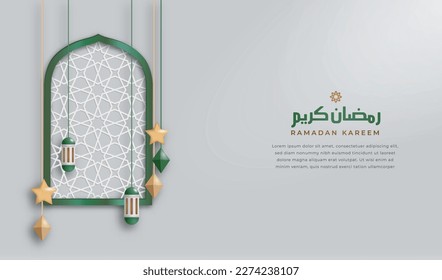 ramadan kareem background vector 3d with islamic frame and ornament