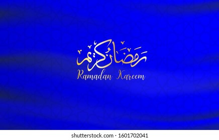 ramadan kareem background vector with arabic pattern flag waving blue background