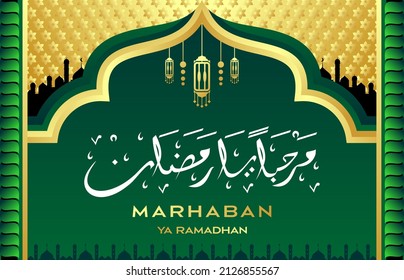ramadan kareem background vector green color