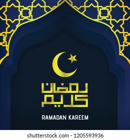 Ramadan Kareem Background Vector Illustration Eps.10