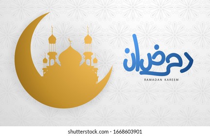 Ramadan kareem background. vector illustration with mosque and moon, place for text greeting card and banner