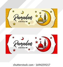 ramadan kareem background vector illustration template 