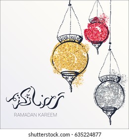 Ramadan kareem background. Vector illustration with arabic lamps. Festive Ramadan greetings card design. 