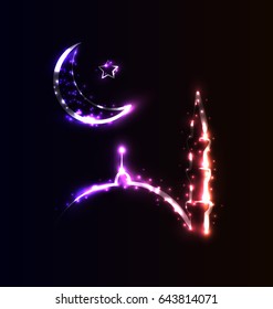 Ramadan kareem background. Vector illustration